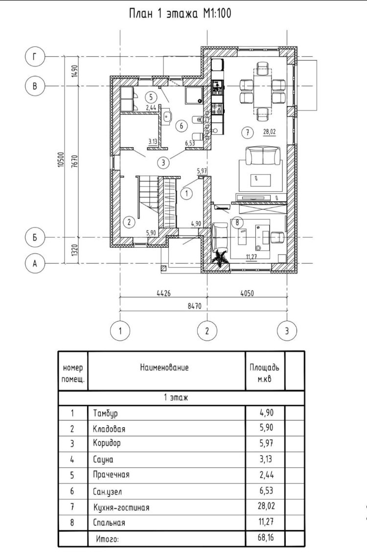 Нурсиб — 153 м² — Татнед